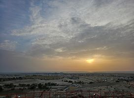 Highest Point in Qatar