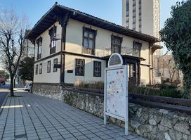 Museum of urban life Kaliopa House