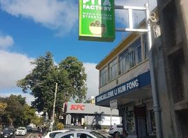 The Pita Factory