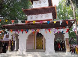 Siddhanath temple Nepal