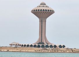 Northern Corniche