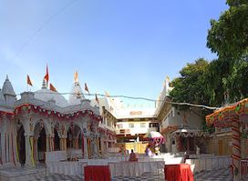 Shree Panchnatha Mahadeva Mandir