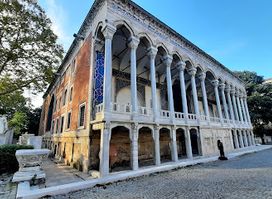 Istanbul Archaeological Museums