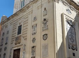 Iglesia del Oratorio de San Felipe Neri