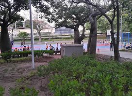 Parque Villa Santos