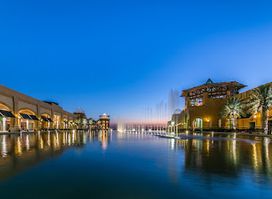 Al Kout Souq