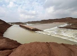 Bawa shaswar dam