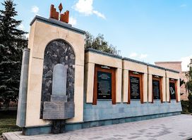 Գավառի անձնագիր-հուշապատ
