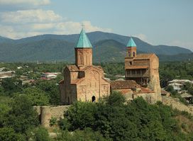 Gremi's Archangels' Complex