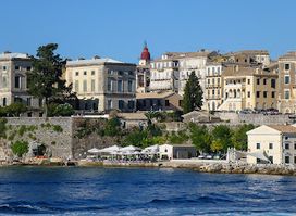 Byzantine Museum of Antivouniotissa