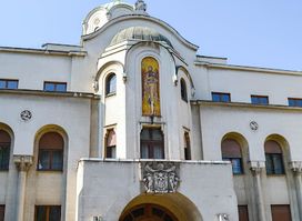 Serbian Orthodox Church Museum