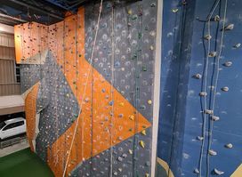 Up Climbing Centre