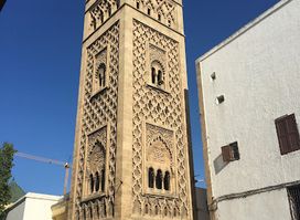 Dar el Makhzen