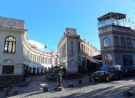 Tbilisi History Museum
