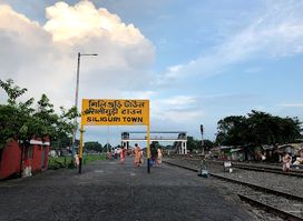 Siliguri Town