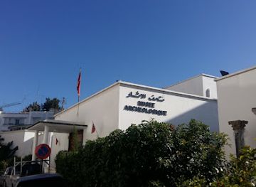 morocco/rabat/landmark/museum-of-history-and-civilizations