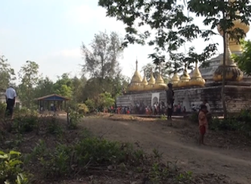 myanmar-burma/upper-myanmar/landmark/shwe-pha-yone-mae