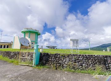 philippines/batanes/landmark/pagasa-radar-station
