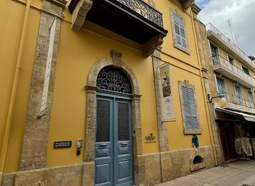cyprus/morphou-bay/landmark/the-leventis-municipal-museum-of-nicosia