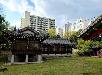 south-korea/daegu/landmark/wolgok-history-park