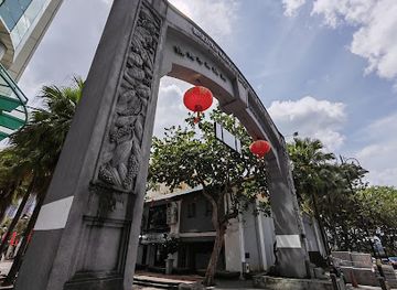 malaysia/johor-bahru/landmark/laluan-kebudayaan-tan-hiok-nee