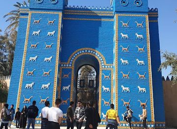 iraq/babel/landmark/marduk-gate