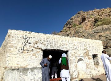 saudi-arabia/taif/landmark/masjid-e-rasoolullaah-saws
