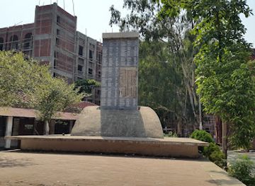 bangladesh/chittagong/landmark/monument-of-bangladesh-liberation-war