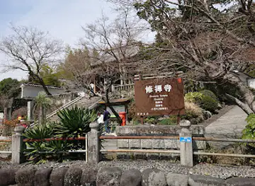 Shuzenji Temple