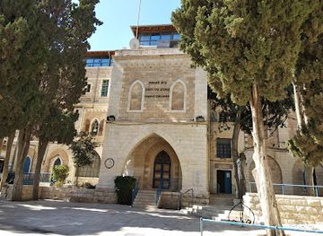 israel/jerusalem-district/landmark/hebrew-music-museum