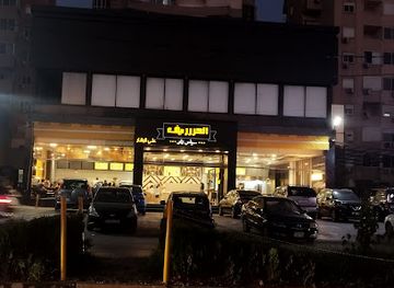 lebanon/tripoli/landmark/al-harrif