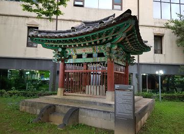 south-korea/yeongseo-region/landmark/yeong-goedae