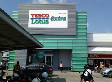 thailand/ubon-ratchathani/landmark/lotus-s-ubonratchathani