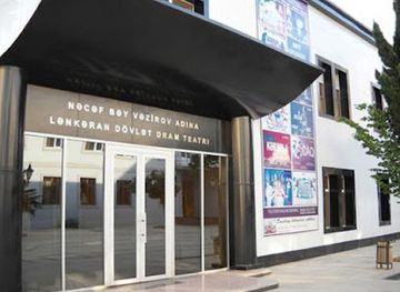 azerbaijan/lankaran-astara-region/landmark/lankaran-state-drama-theater-named-after-najaf-bey-vazirov