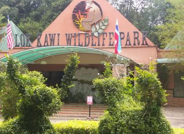 malaysia/kota-kinabalu/landmark/lok-kawi-wildlife-park
