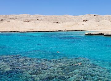 egypt/hurghada/landmark/ausfluge-in-hurghada-hurghada-ausfluge-gago-blue