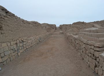 peru/south-coast/landmark/north-south-street
