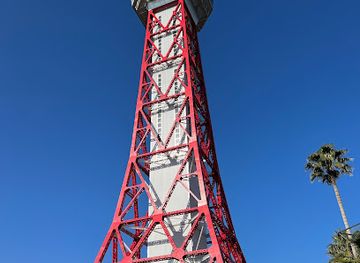 japan/fukuoka/hakata/landmark/hakata-port-tower