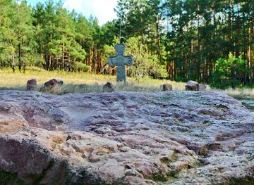 ukraine/polesia/landmark/poliskyy-pryrodnyy-zapovidnyk