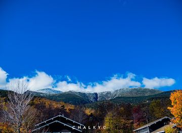 new-hampshire/mount-washington-valley/landmark/amc-pinkham-notch-visitor-center