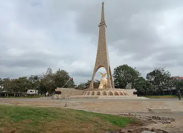 Uhuru Gardens