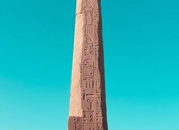 egypt/luxor/landmark/obelisk-of-thutmose-i