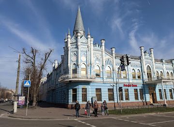 ukraine/cherkasy/landmark/slov-yanskyy