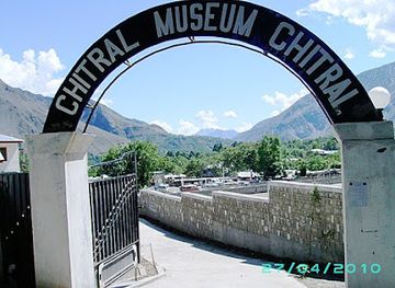 pakistan/chitral/landmark/chitral-museum