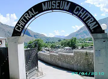 Chitral Museum