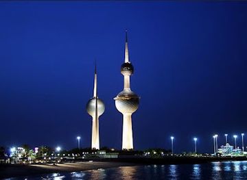 kuwait/al-shaheed-park/landmark/kuwait-towers