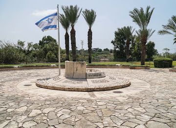 israel/nahariya/landmark/yad-leyad