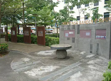 Heritage Garden @ Yishun