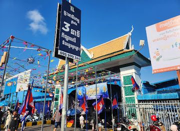 cambodia/sihanoukville/landmark/phsar-leu-market