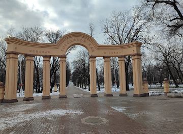 ukraine/mariupol/landmark/city-garden